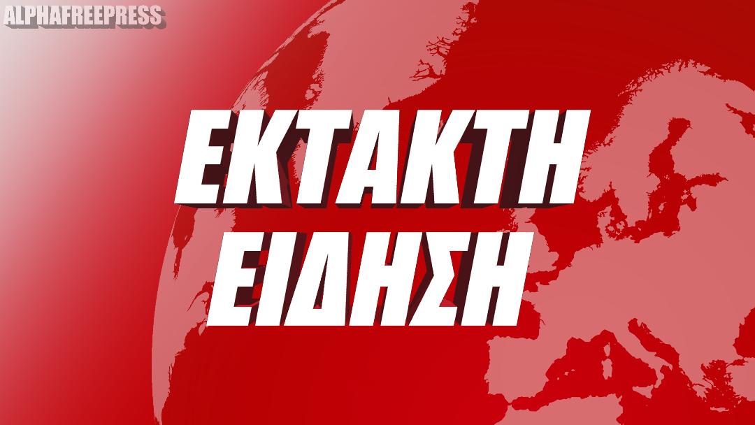 Σεισμός τώρα Αττική: Ταρακουνήθηκε η πρωτεύουσα