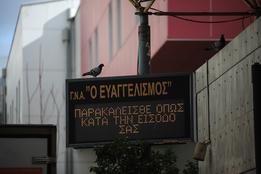 Ιερώνυμος αντισώματα – ΗΠΑ: Ο Ευαγγελισμός βάζει τέλος στα σενάρια περί ειδικής θεραπείας