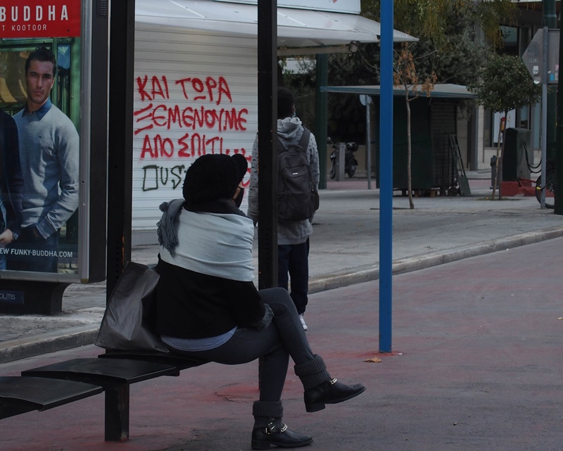 Παράταση λοκντάουν Ελλάδα: Πρόωρη η συζήτηση για άρση μέτρων, λέει ο Παναγιωτόπουλος