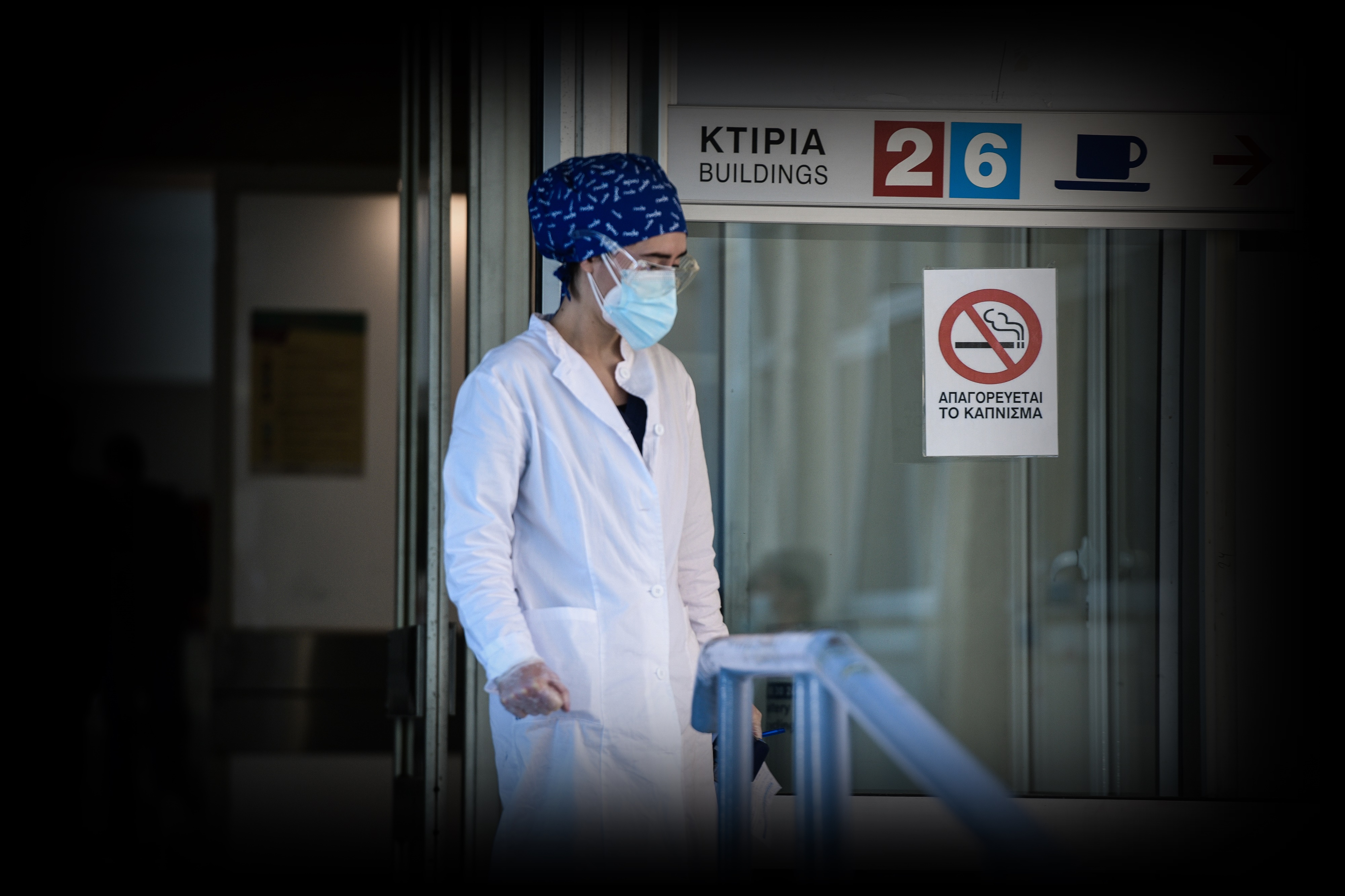 Νοσοκομεία Βόρειας Ελλάδας: «Δοκιμάζεται» σκληρά η περιοχή  – Διασωληνώνουν ασθενείς και εκτός ΜΕΘ