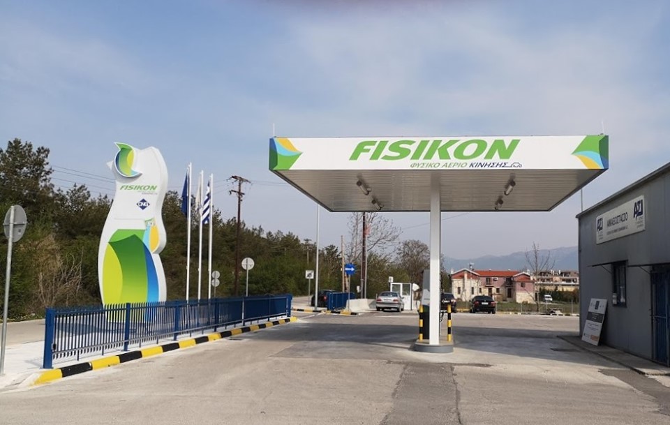 Νέα πρατήρια φυσικού αερίου κίνησης Fisikon στον ΣΕΑ Ευαγγελισμού