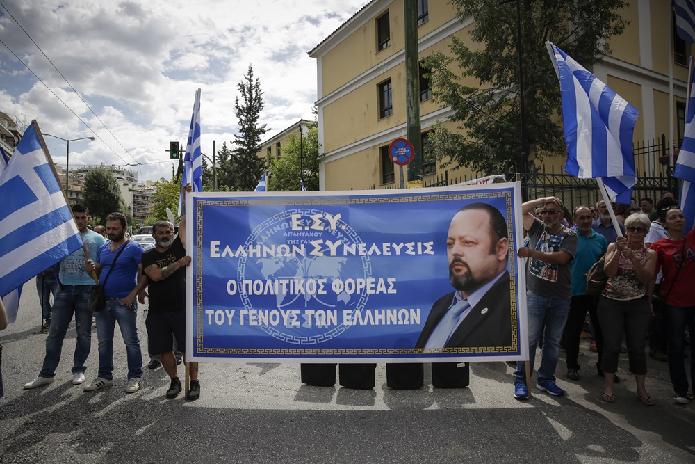 Αρτέμης Σώρρας αποφυλάκιση: Ελεύθερος ο πρώην επικεφαλής της «Ελλήνων Συνέλευσις»