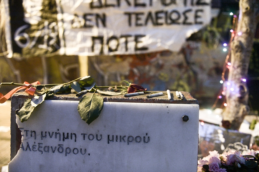 Εξάρχεια Γρηγορόπουλος: Συγκέντρωση με πανό στο σημείο της δολοφονίας του