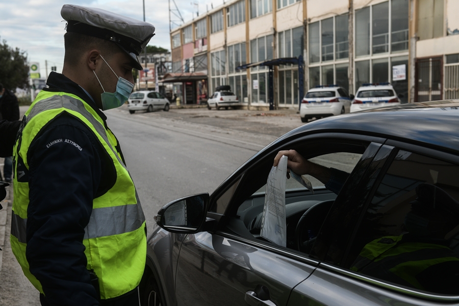 Δυτική Αττική lockdown: Σαρωτικοί οι έλεγχοι της ΕΛ.ΑΣ.