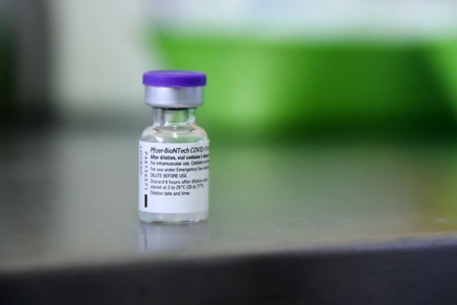 Εμβόλιο κορονοϊού
