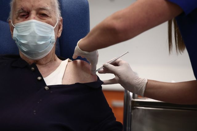 εμβολιασμός Γιοβανίδη