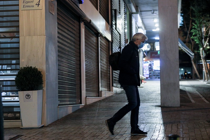 Lockdown Ελλάδα κορονοϊός: «Το γενικό απαγορευτικό είναι το μόνο μέσο που έχουμε»