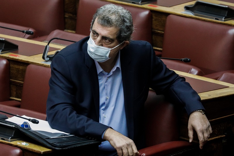 Πολάκης ασυλία: Την άρση της αποφάσισε η Ολομέλεια της Βουλής
