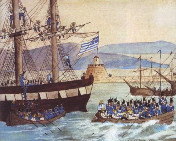 Άφιξη των Βαυαρών στην Ελλάδα