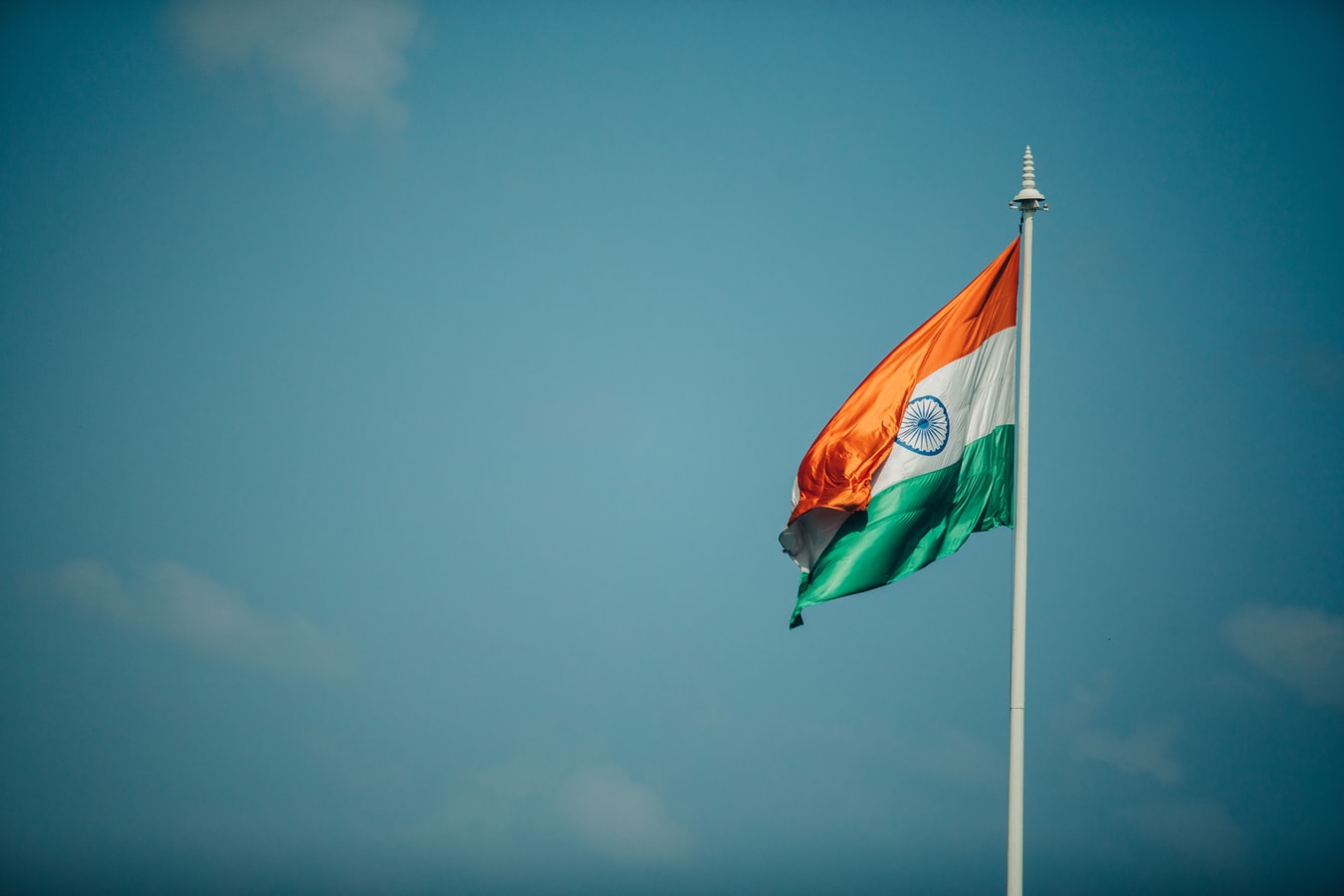 Σημαία Ινδία 