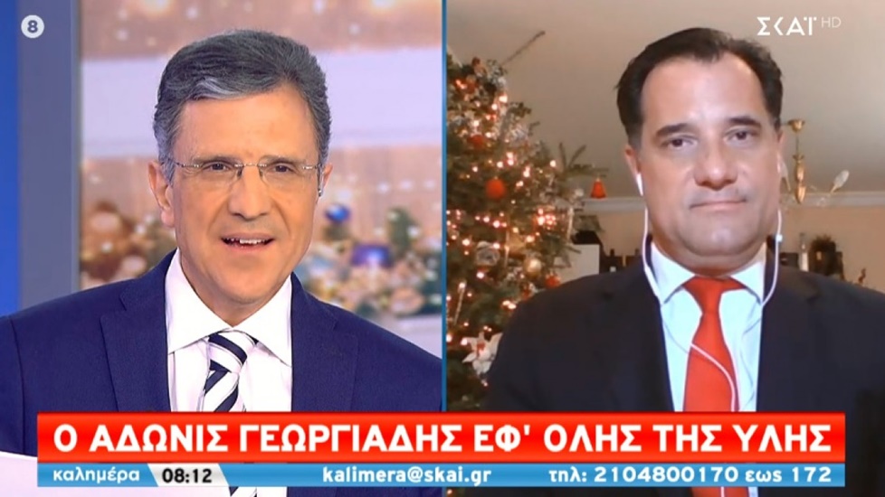 Γεωργιάδης – ΣΚΑΪ: Τι θα γίνει με το λιανεμπόριο