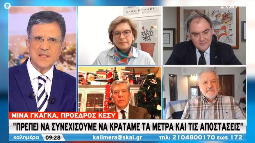 Σαρηγιάννης σε ΣΚΑΪ: 3ο κύμα τέλος Φλεβάρη