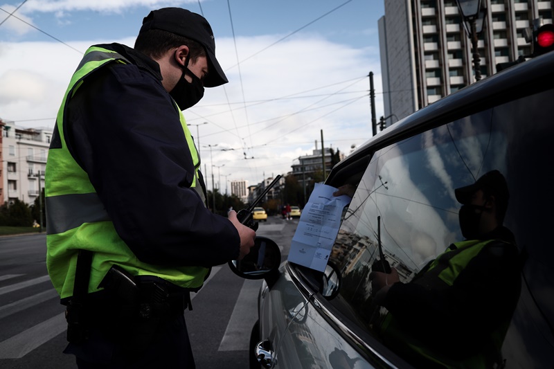Έλεγχοι αστυνομίας κορονοϊός: 1.639 παραβάσεις και 28 συλλήψεις