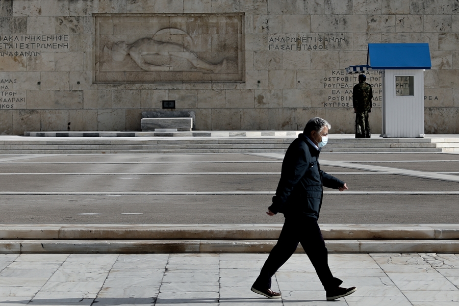 Αναδρομικά κληρονόμων πότε θα δοθούν: Αναλυτικά το χρονοδιάγραμμα πληρωμών