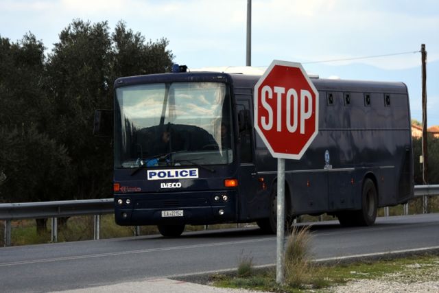 Μεταγωγή φυλακές