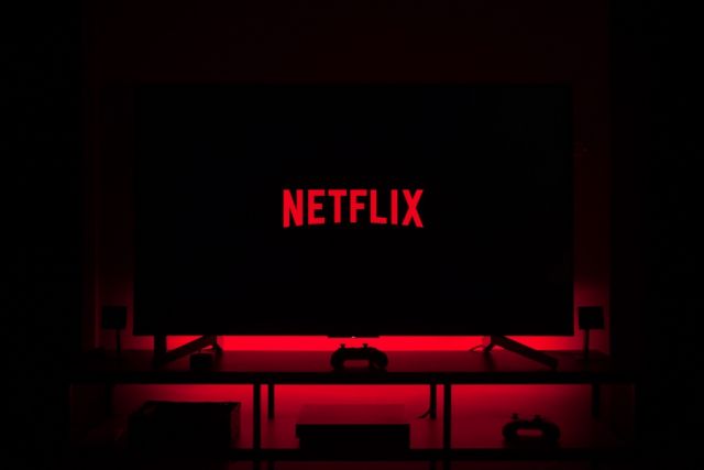 Netflix αίθουσα