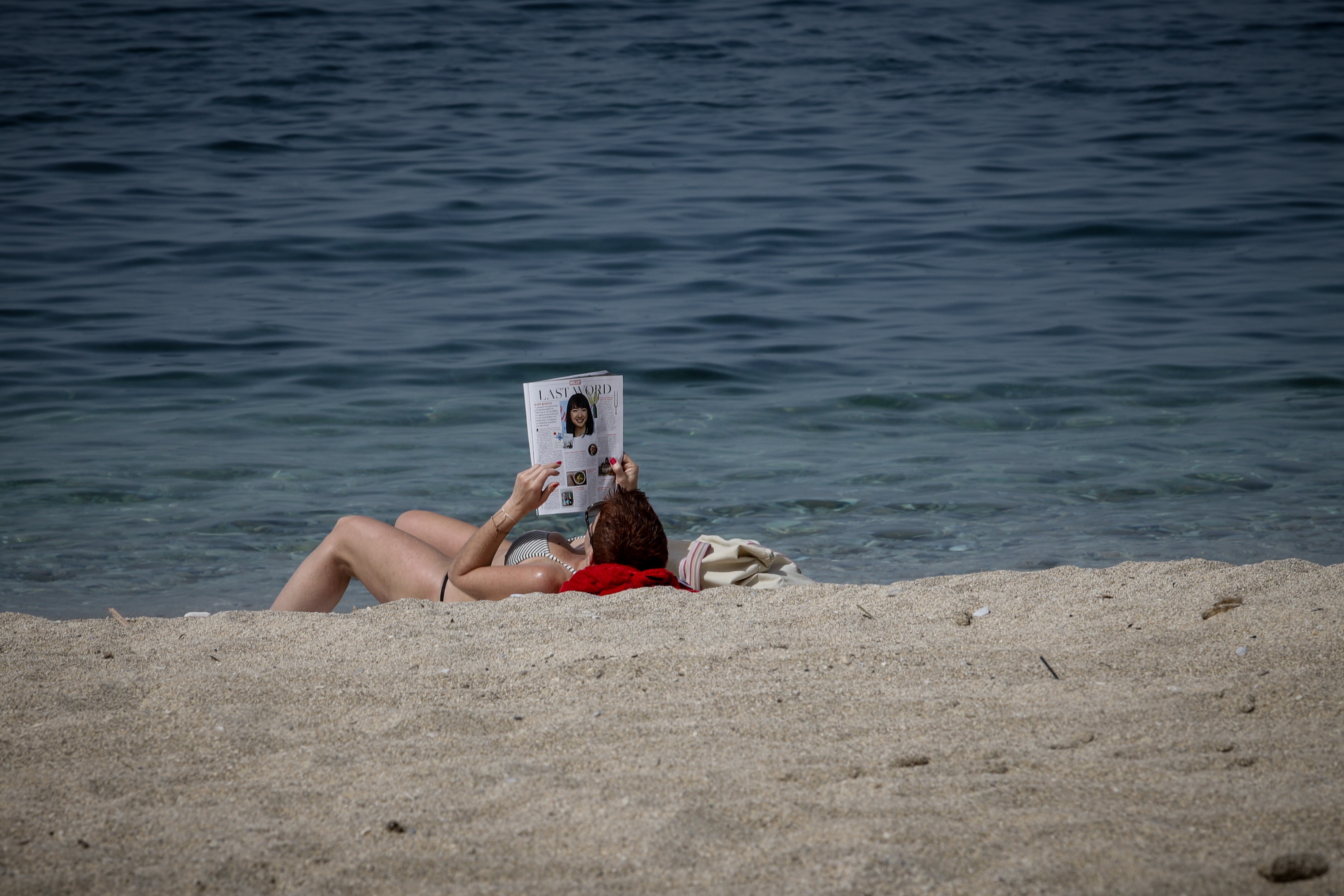 Καιρός σήμερα Σάββατο: Η πρόγνωση της ΕΜΥ