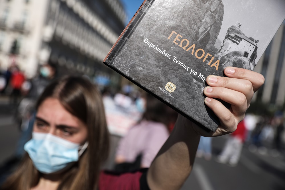 Απαγόρευση συναθροίσεων άνω των 100 ατόμων: Νέα απόφαση της ΕΛΑΣ