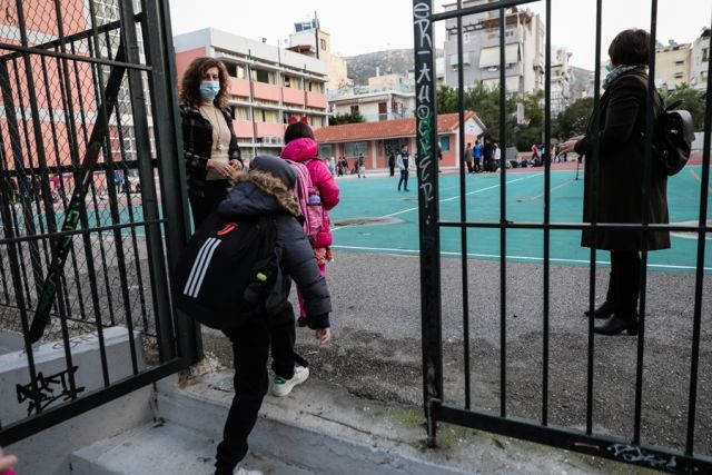 Μαθητής στο σχολείο