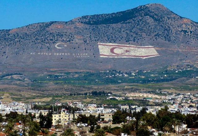 Κατεχόμενα Κύπρος