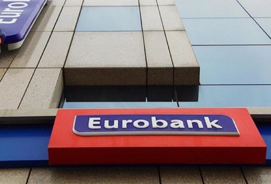 Eurobank Asset Management Α.Ε.Δ.Α.Κ.: Η μεγαλύτερη εταιρία στον κλάδο της