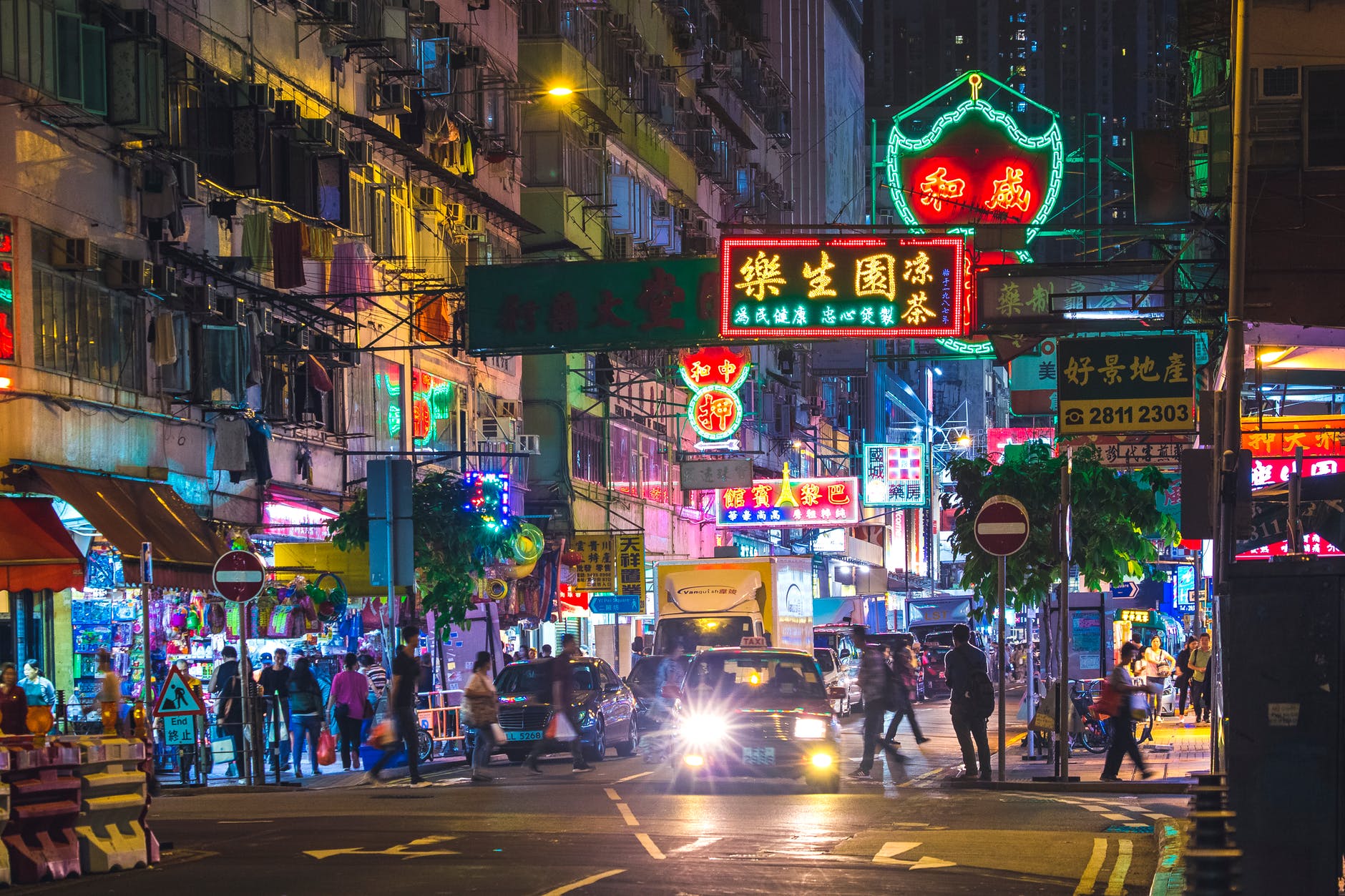 Διαμέρισμα στο Χονγκ Κογκ: Πουλήθηκε σε super τιμή,156.000 ευρώ το τετραγωνικό μέτρο