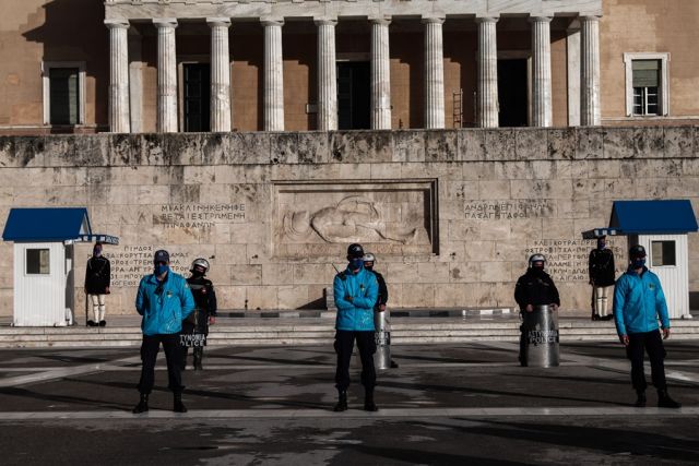 Πανεκπαιδευτικό συλλαλητήριο στην Αθήνα και μαθητές 