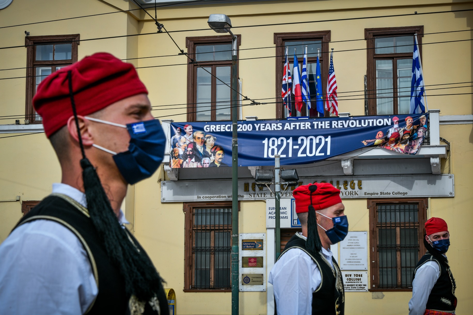 Παρέλαση 25η Μαρτίου