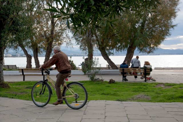 ποδήλατο