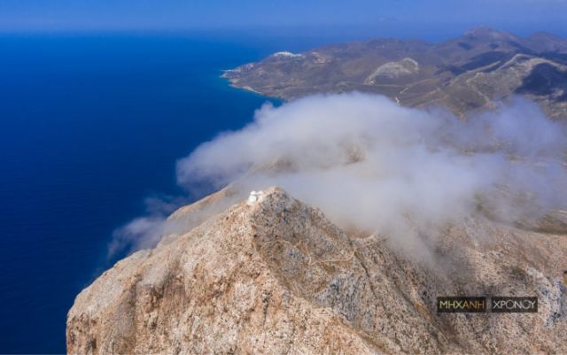 Ανάφη 