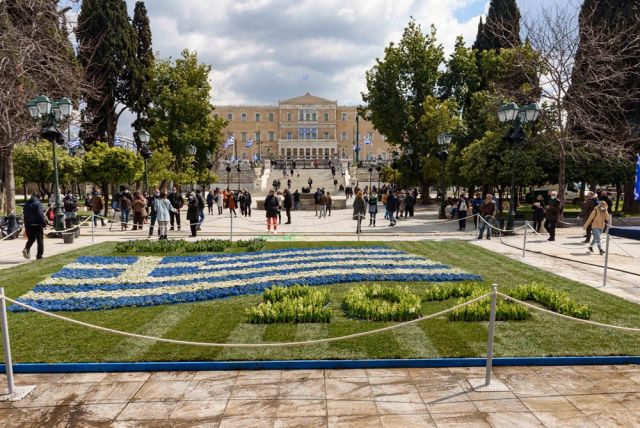 Σύνταγμα 25 Μαρτίου