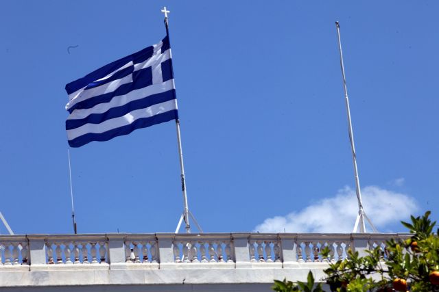 Ελληνική σημαία 