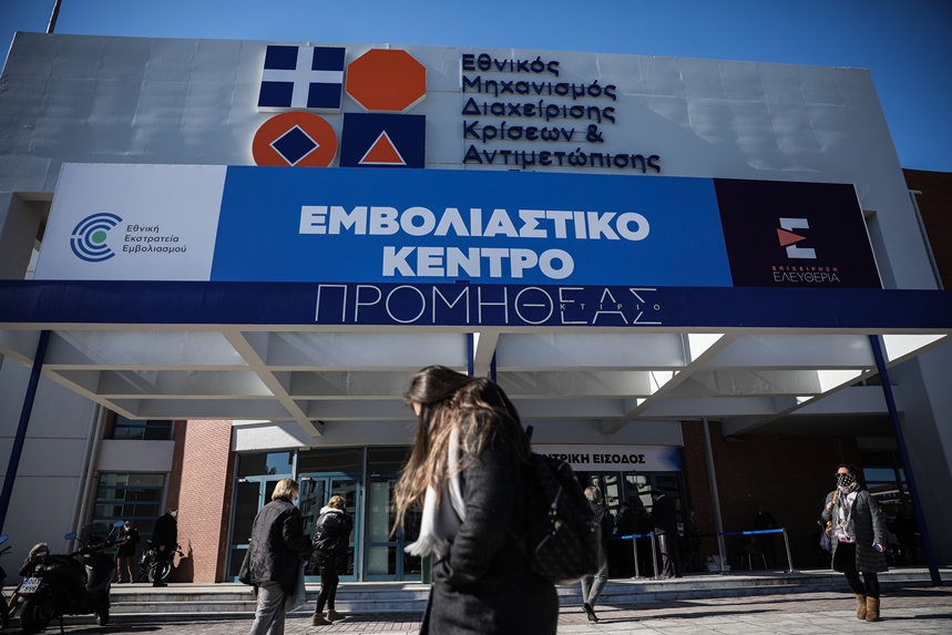 Δήμος Περιστερίου κορονοϊός: Μέριμνα μεταφοράς προς τα εμβολιαστικά κέντρα