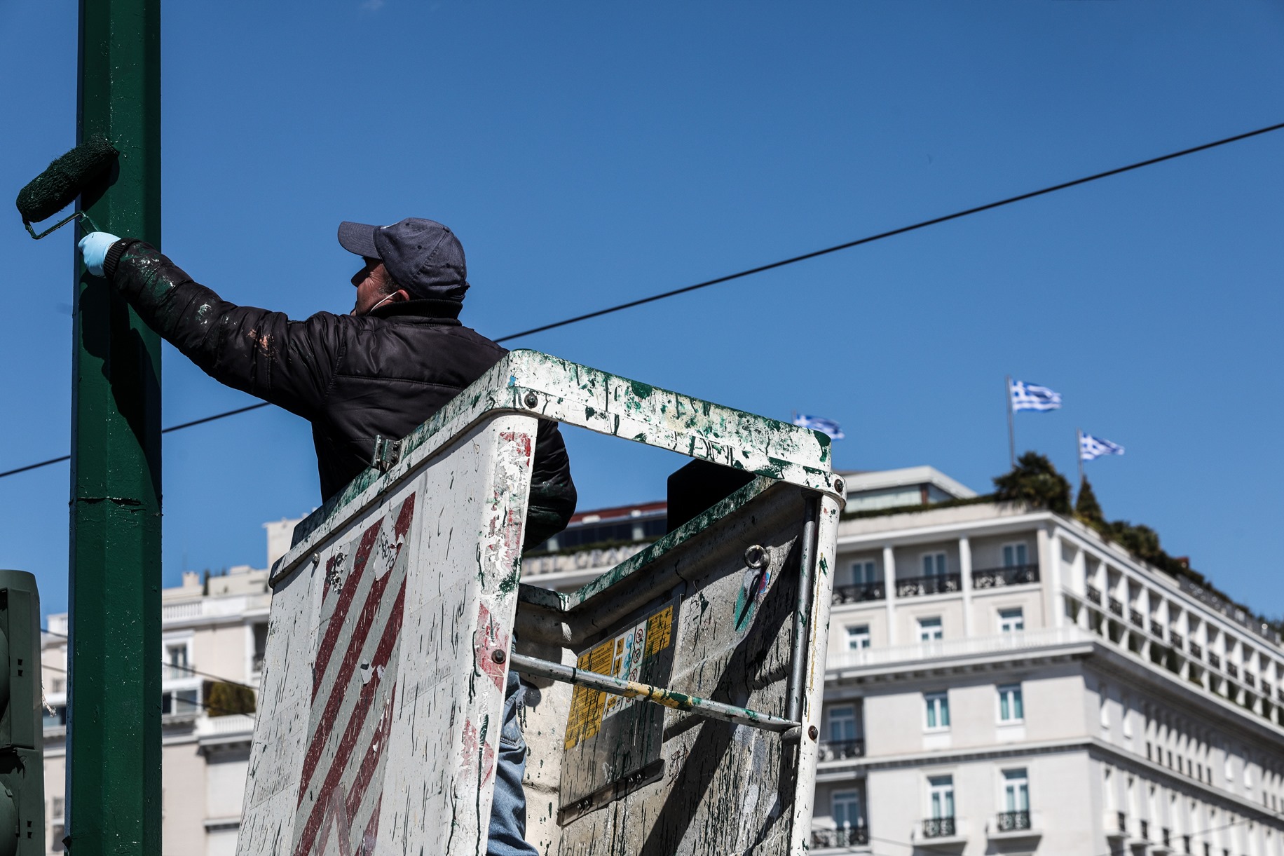 Εργάτης