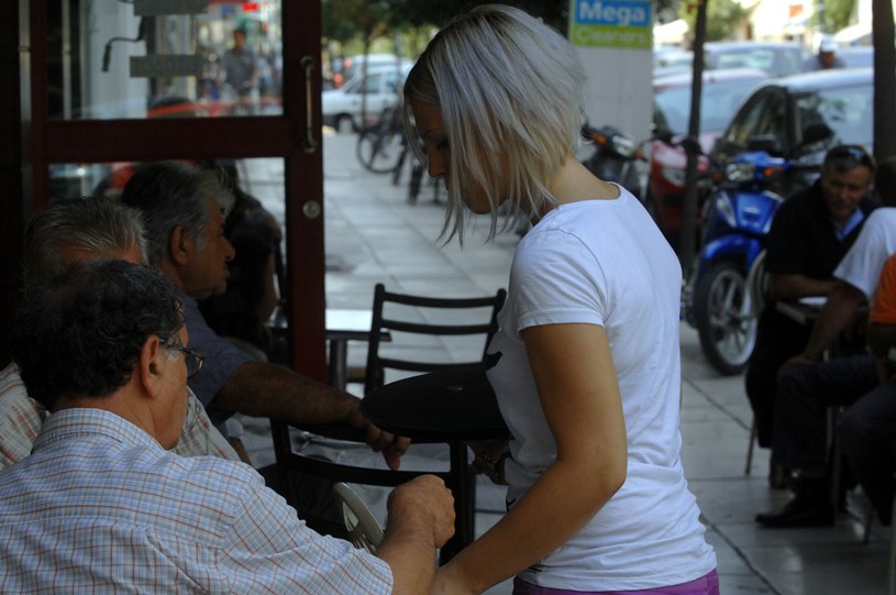 Εστίαση