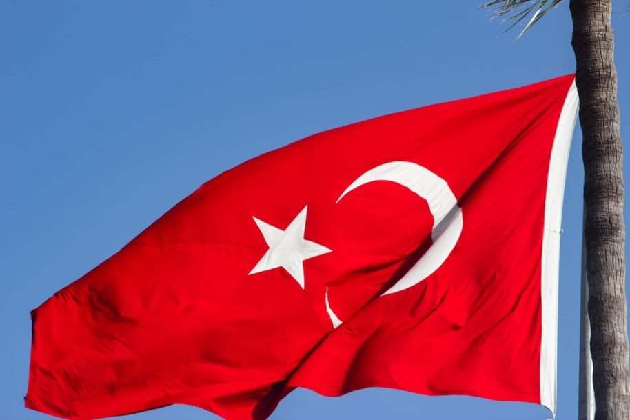 Τουρκική σημαία