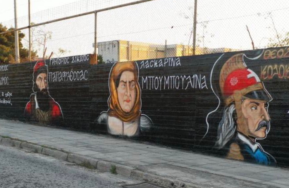 Εύρυτος γκράφιτι: Διχασμένη η κοινή γνώμη, οι καταγγελίες για το παρελθόν του