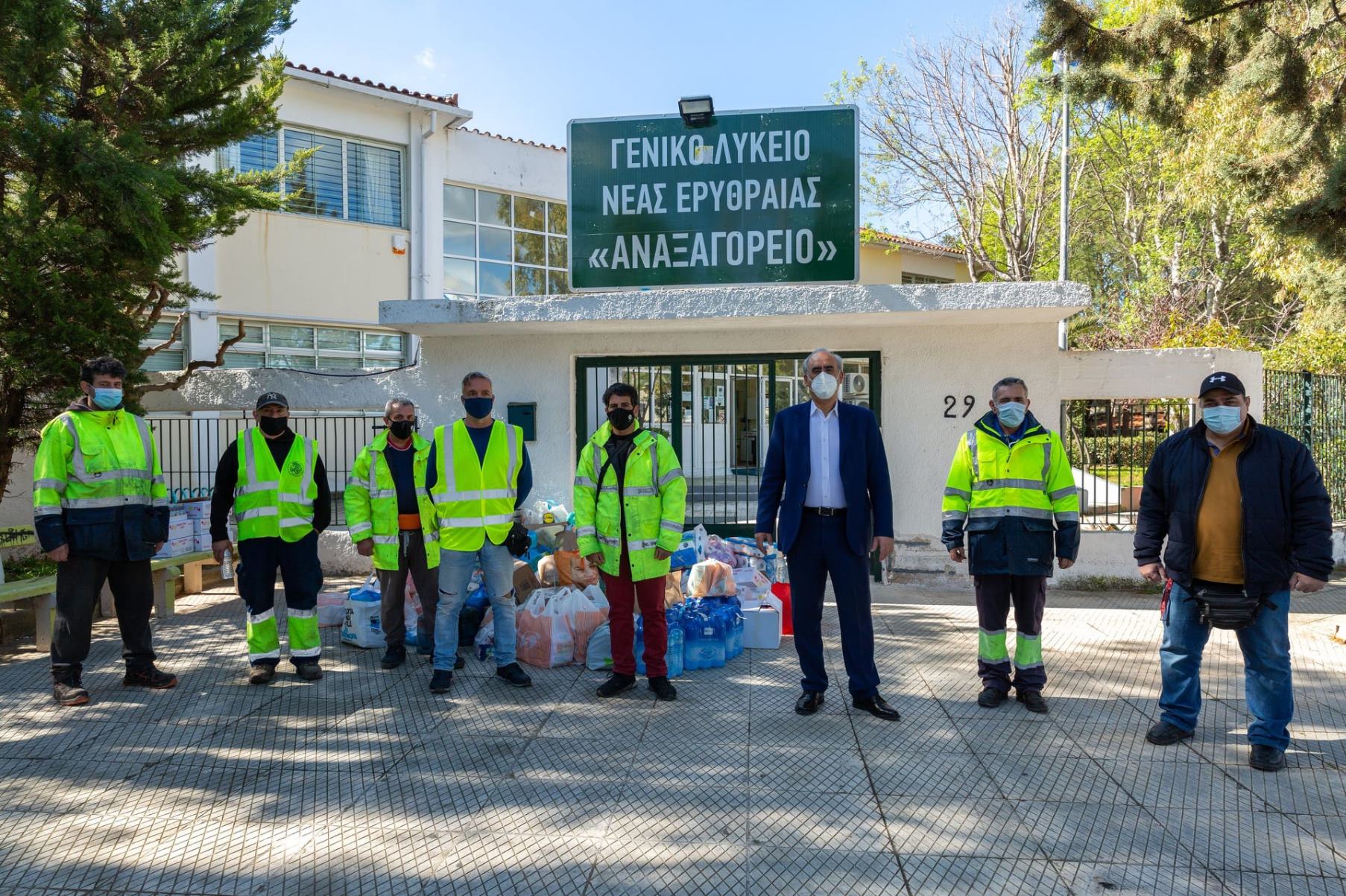 Σεισμός Ελασσόνα: Συγκέντρωση ειδών πρώτης ανάγκης