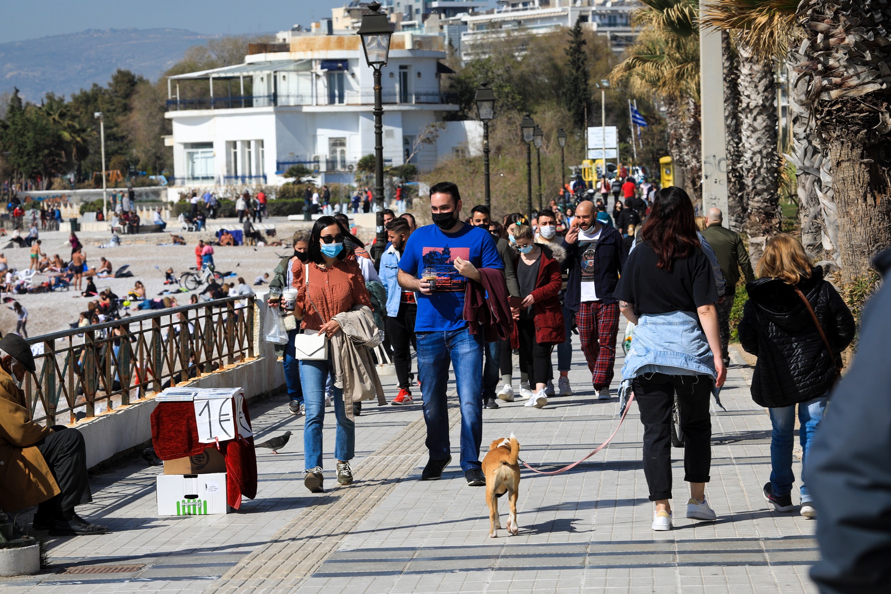 Χάρτης κρουσμάτων σήμερα: Στο επίκεντρο ξανά η Αττική