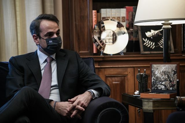 Κυριάκος Μητσοτάκης
