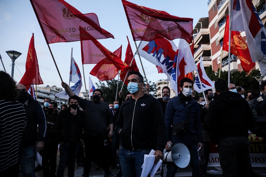 Νέα Σμύρνη τώρα: Σε εξέλιξη συγκέντρωση διαμαρτυρίας