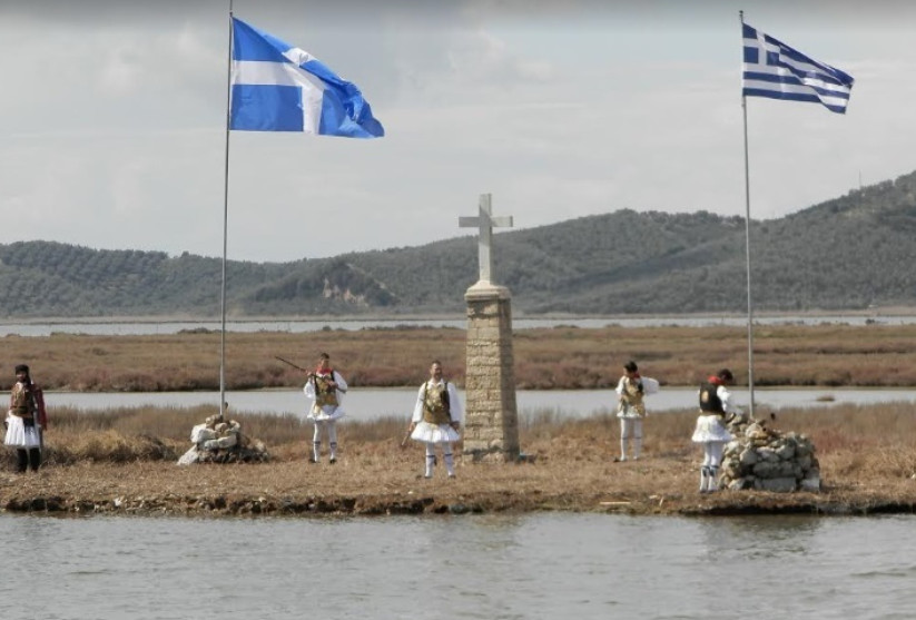 Νησίδα Ντολμάς