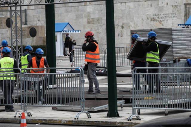 Στολισμός 25 Μαρτίου