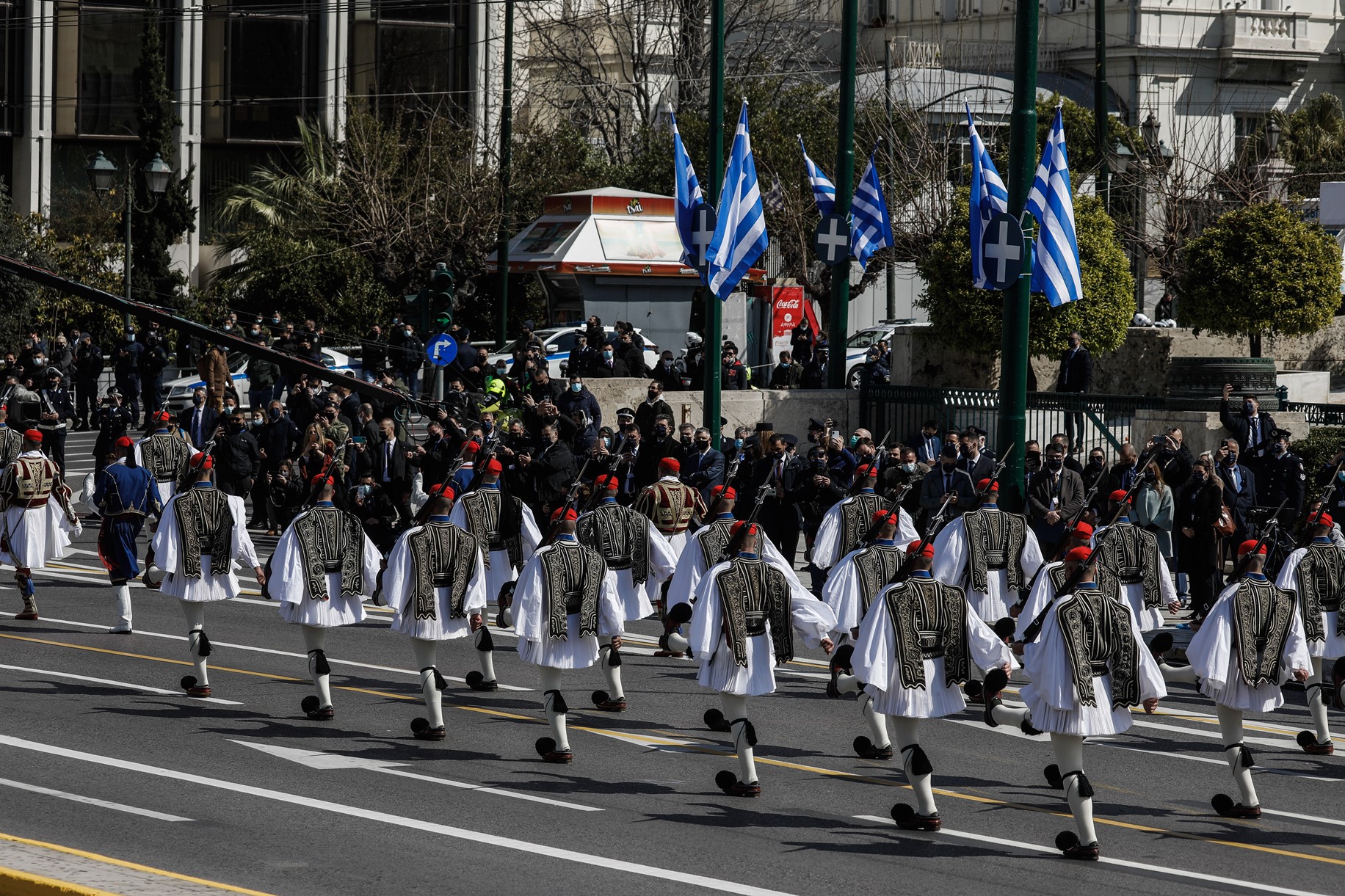 Παρέλαση