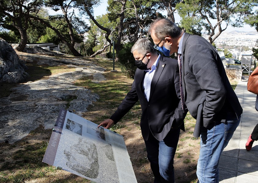 Αστεροσκοπείο