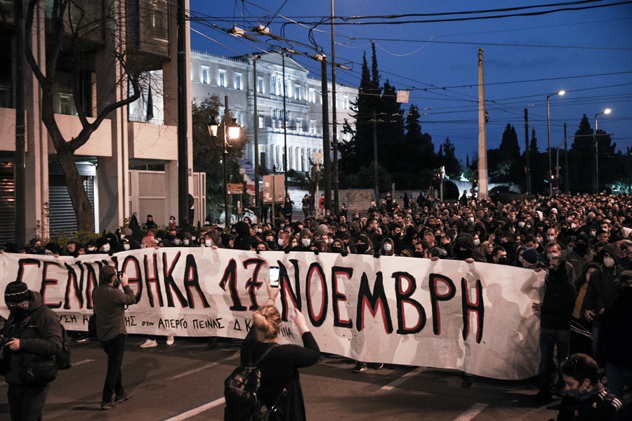 Πορεία για Κουφοντίνα: Μαζική κινητοποίηση στο Σύνταγμα