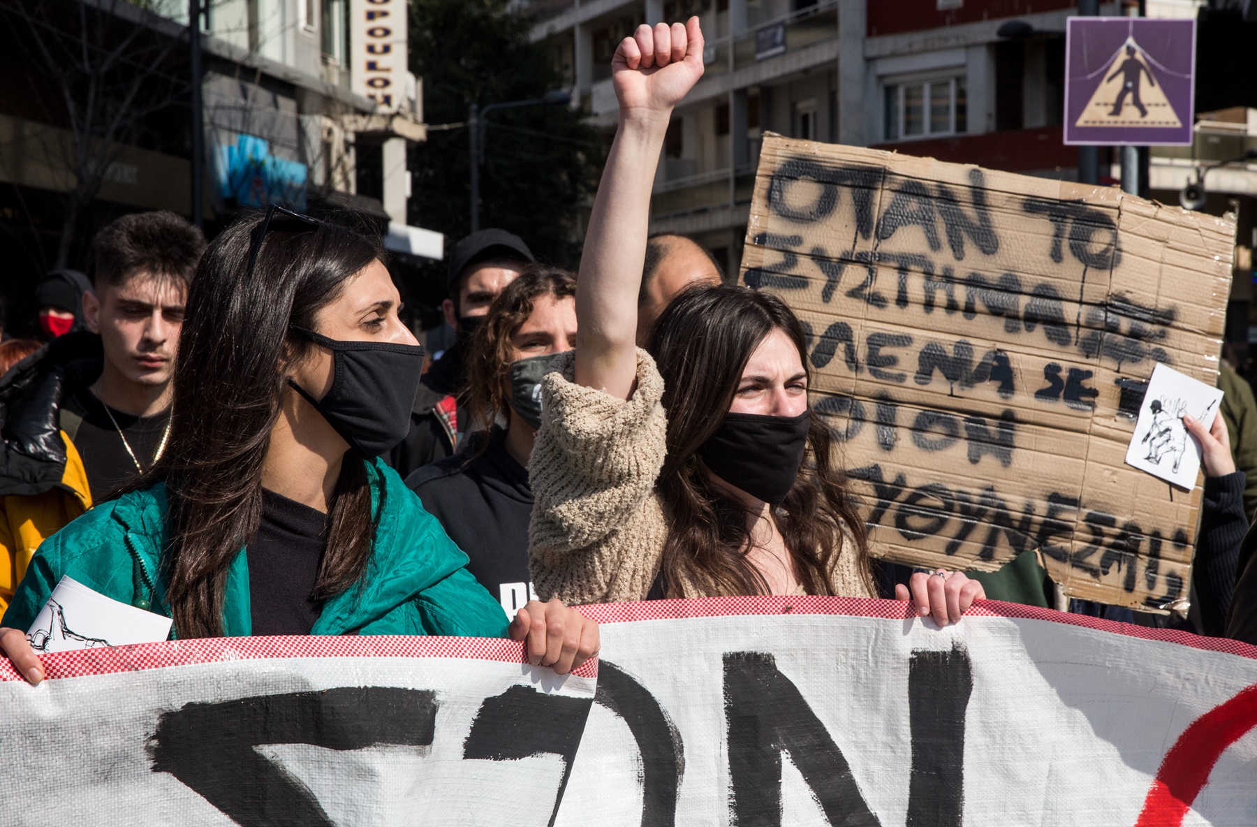 Διαδηλώσεις ΣΥΡΙΖΑ: “Πόλεμος” με ΝΔ για τις… αυθόρμητες πορείες