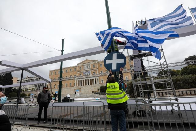 Στολισμός Συντάγματος