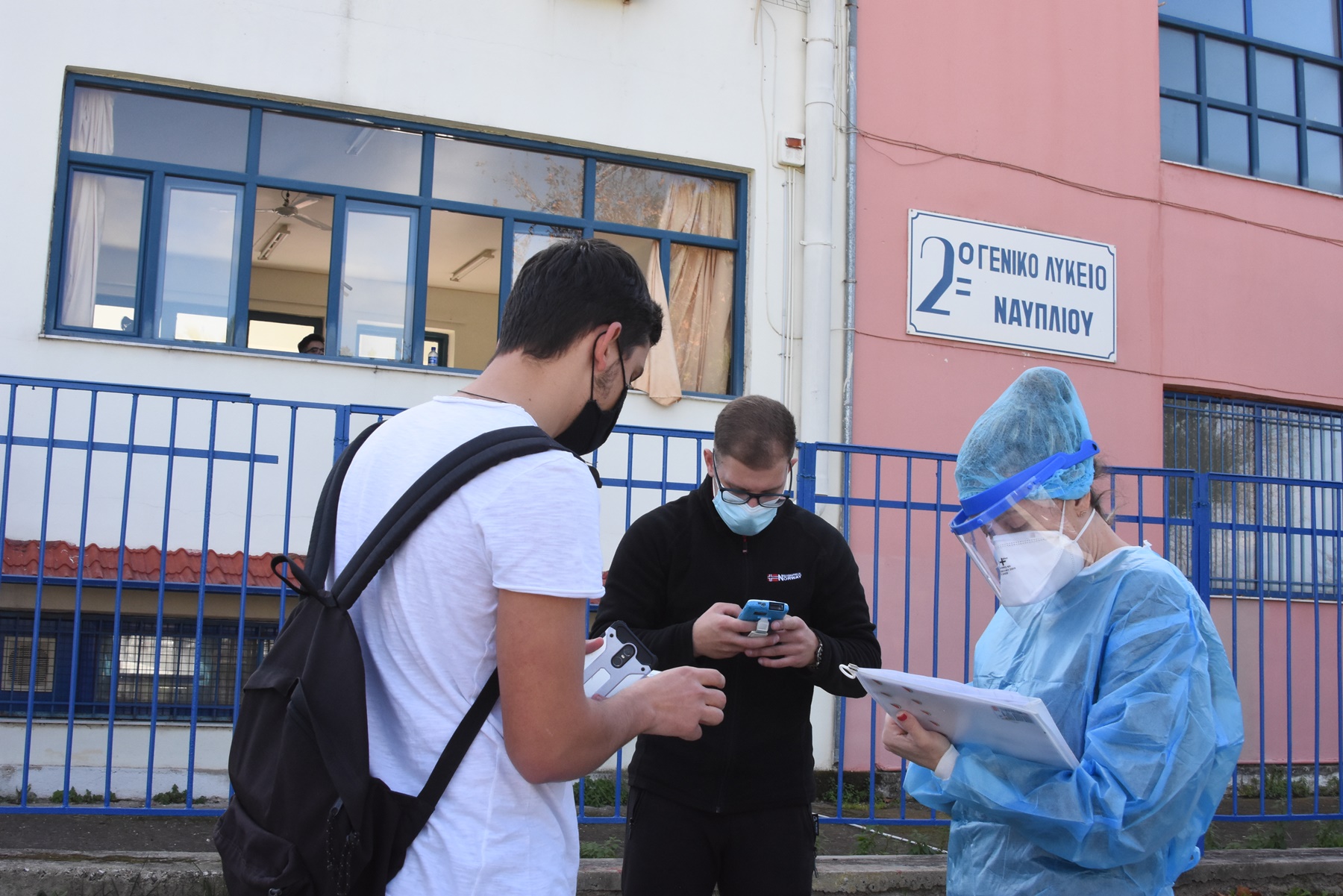 Άνοιγμα σχολείων 12 Απριλίου – ΚΥΑ: Όλα όσα πρέπει να γνωρίζετε για τα self test