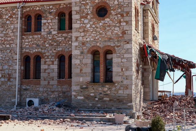 Ζημιές από τον σεισμό